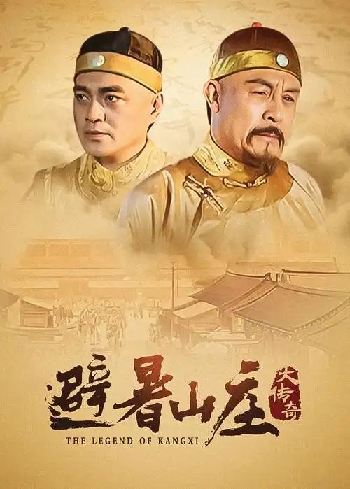 168电影网 绝命毒师 高分美剧